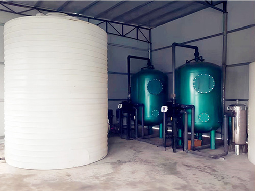 Water softening equipment