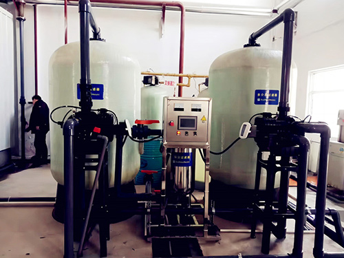 Water softening equipment